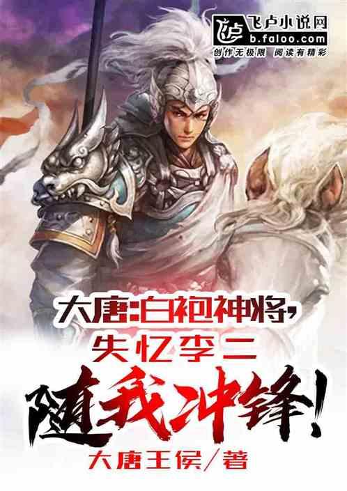 丽翔教育盘中异动 快速跳水5.66%报3.75美元