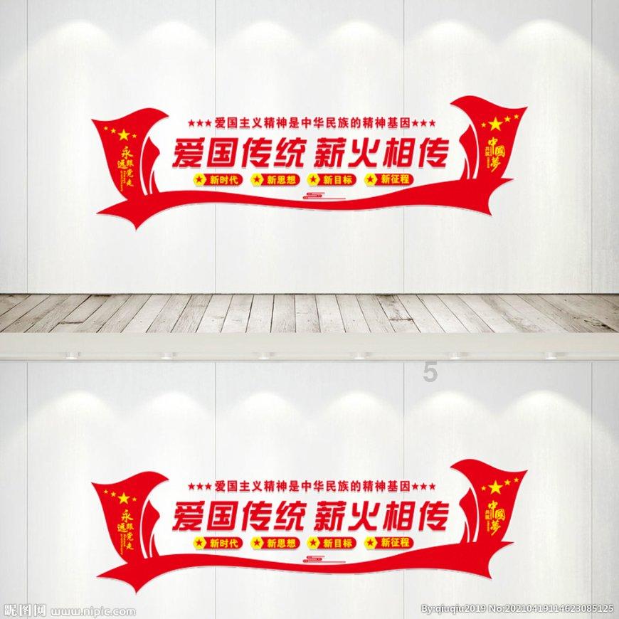 大学生活该不该谈恋爱？游戏画面