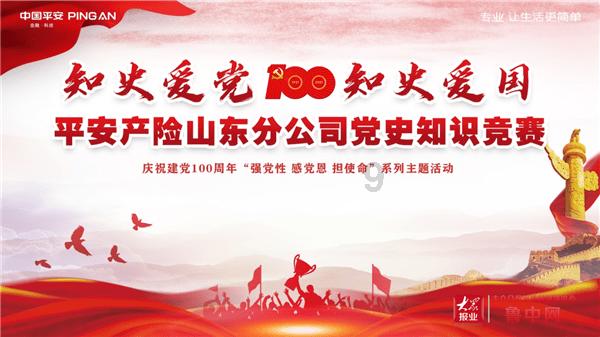 街头霸王5