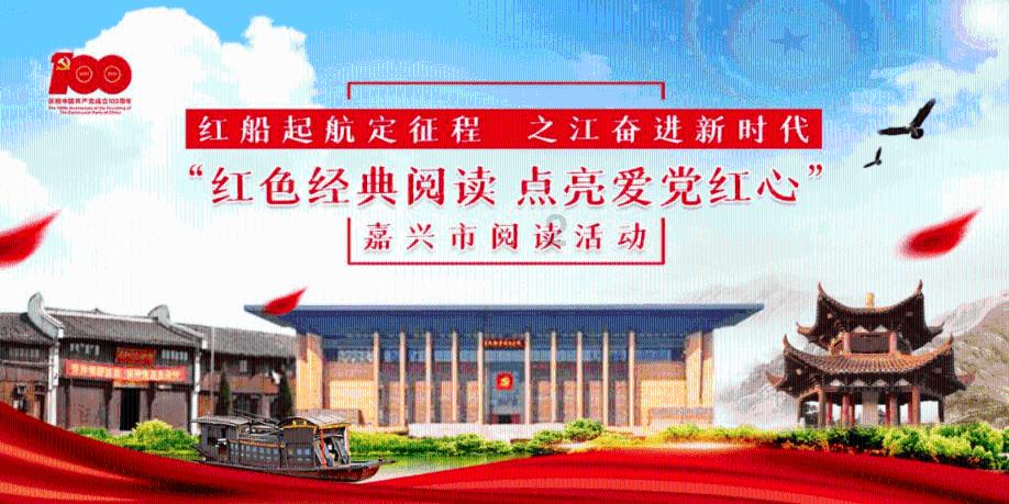 拳皇命运手游