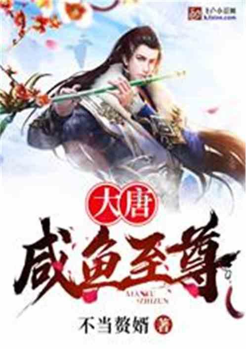 猫和老鼠官方手游