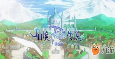 如何看待孩子早恋，家长该怎么办？游戏画面